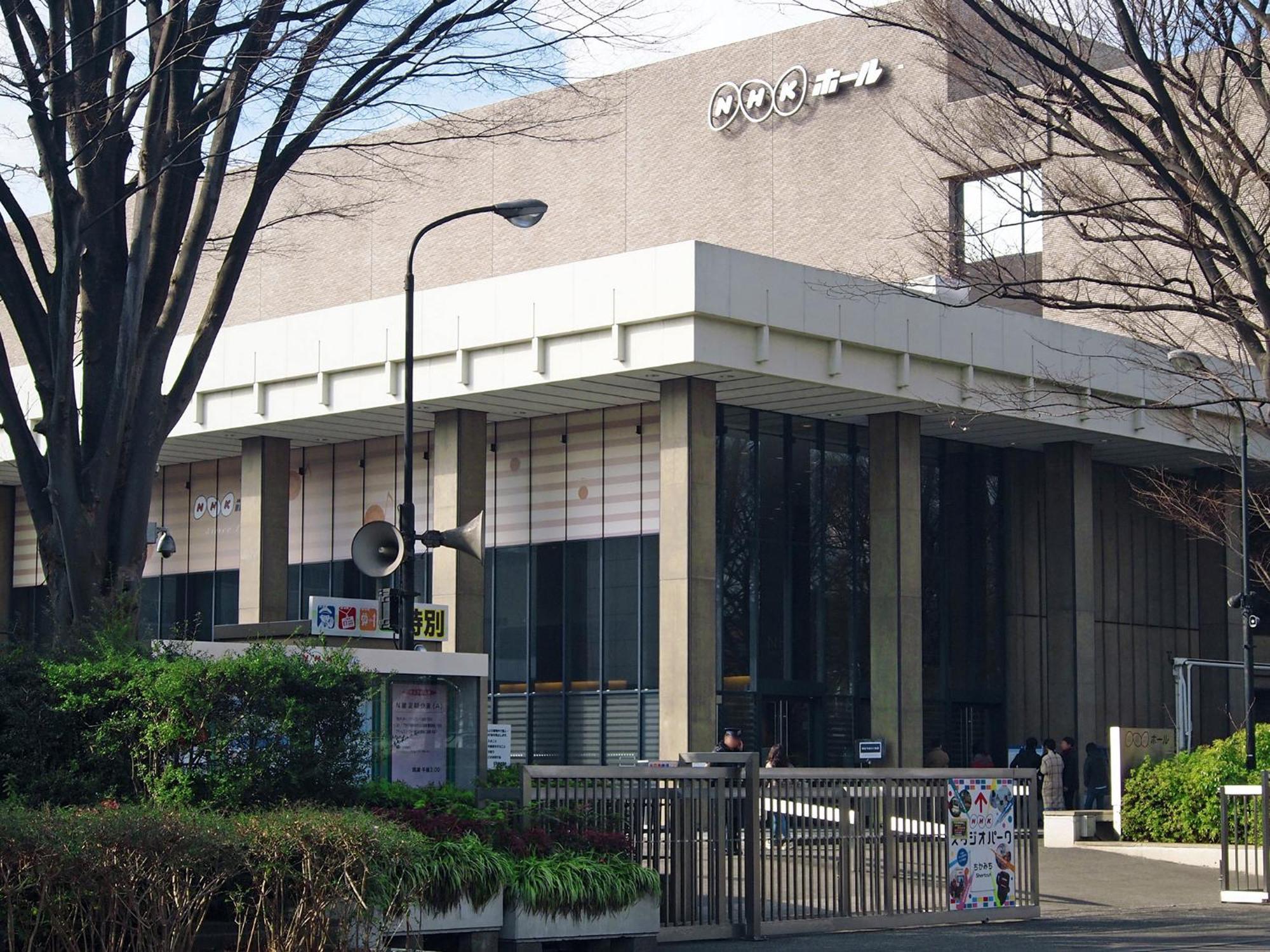 Hotel Shibuya Creston
